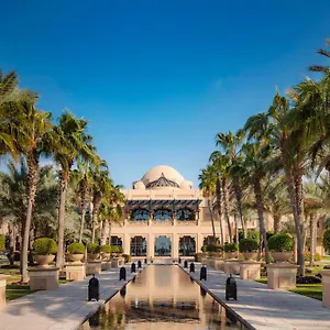One&only Royal Mirage Dubaj
